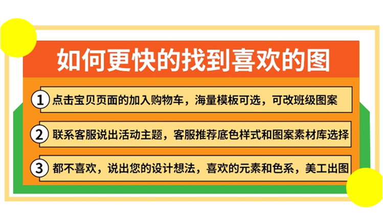 班服全身印-情侣装卫衣冬季加绒龙年本命年衣服男女同款连帽外套班服定制